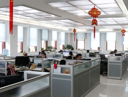 銷(xiāo)售部辦公司